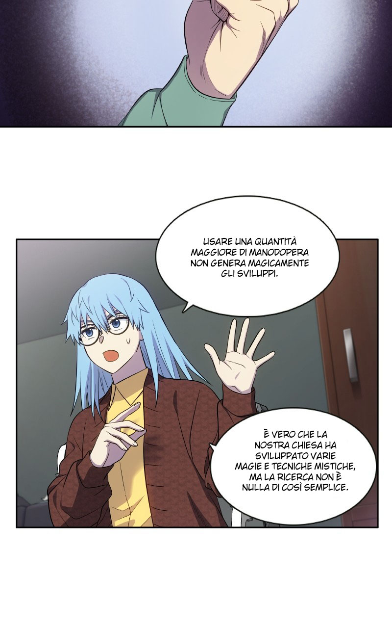 The Gamer - ch 436 Zeurel